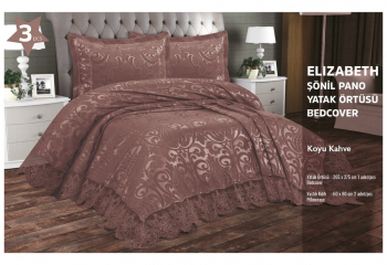 Покрывало EFOR с наволочками ELIZABETH (265*275) темно-кофейный K. KAHVE