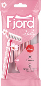 Станки одноразовые Lady, 5 шт «Fjord», 40г (упаковка 20 шт.)