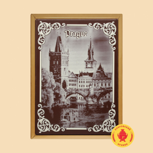 Prague (1) (600 грамм)