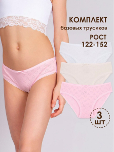 Соль&Перец Трусы SP12801