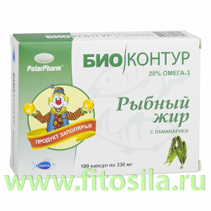 Рыбный жир с ламинарией 