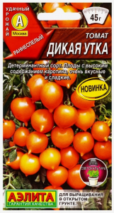 Томат Дикая Утка Аэлита