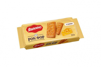 «Яшкино», печенье «Рок Фор», 215 г