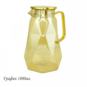 160-251 Графин 1800мл в под.уп.(х24)Стекло