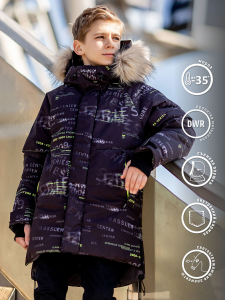 BATIK Парка 463-24з-2