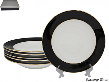108-295 Набор из 6 глубоких тарелок 23см.  BLACK в под.уп.(х6)