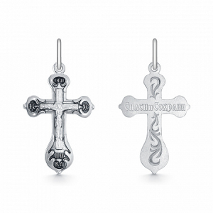 079.55 крест из серебра частично черненый штампованный