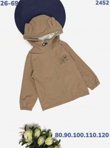 Ветровка 2452 бежевый