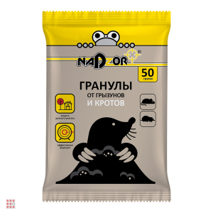 Гранулы от кротов и грызунов NADZOR 50г