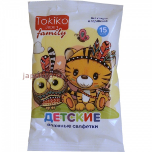 Tokiko Japan Family Салфетки влажные детские, 15 шт (4610080726125)