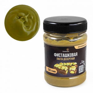 Паста десертная Фисташковая Caramella, 250 г