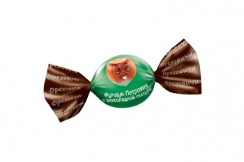 «Ореховичи», конфеты «Фундук Петрович» в молочной шоколадной глазури (упаковка 0,5 кг)
