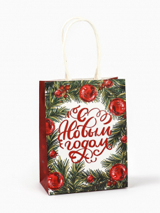 Пакет бумажный подарочный новогодний крафт «С Новым годом» 16?12?6 см
