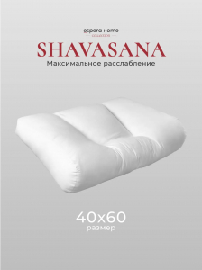 Подушка "SHAVASANA", 40х60, ЕС-9238 (сумка)