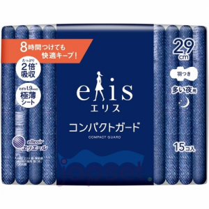 Elis Compact Guard Maxi Гигиенические прокладки, ночные, тонкие с увеличенной клеевой поверхностью, с крылышками, Макси, 29 см, 15 шт