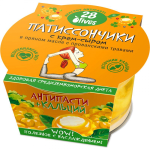 Патиссончики с крем-сыром в пряном масле с прованскими травами