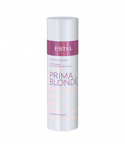 Блеск-бальзам для светлых волос PRIMA BLONDE 200мл