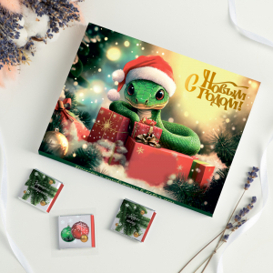 ?? Набор 12 шоколадок 