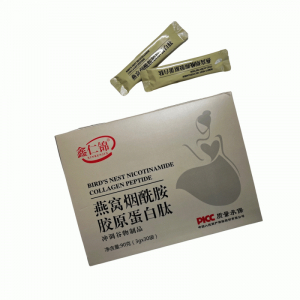 Коллагеновый напиток с ласточкиным гнездом и ниацинамидом BIRD`S NEST NICOTINAMIDE COLLAGEN PEPTIDE