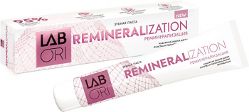 Зубная паста Remineralization (реминерализация) «Labori», 120г