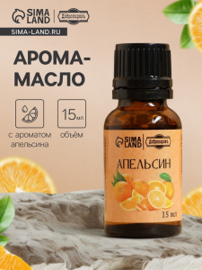 Эфирное масло 