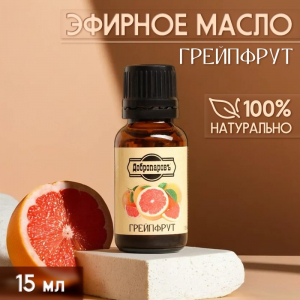 Эфирное масло 