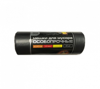 Amigo с ручками особопрочн 50л 30ШТ