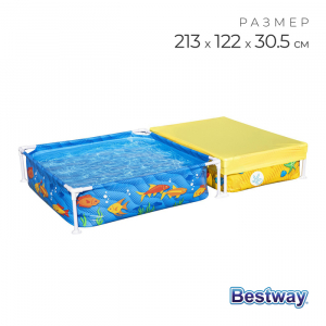 Бассейн каркасный Bestway My First Frame Pool, 213?122?30.5 см, от 2 лет, 561CF