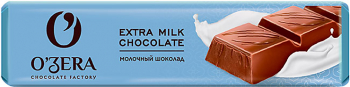 «O'Zera», шоколад молочный Extra milk, 45г (упаковка 30шт.)