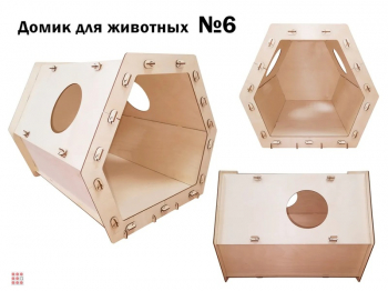 Конструктор 