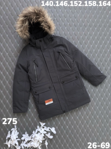 Куртка 275 серый