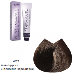 OLLIN PERFORMANCE 6/77 темно-русый интенсивно-коричневый 60мл,Перманентная крем-краска для волос