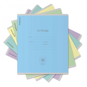 Тетрадь 18 листов в клетку, ErichKrause «Классика», обложка мелованный картон, МИКС
