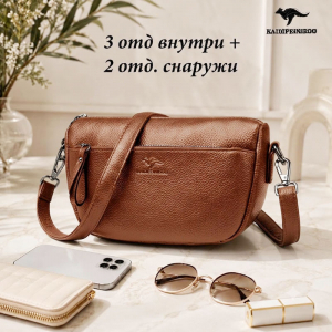 A-6809-Choko