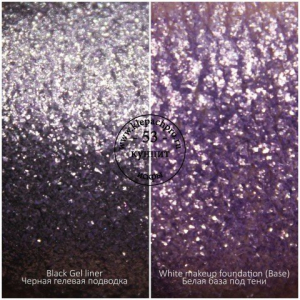 Пигмент  053 - Кунцит, Klepach Pro