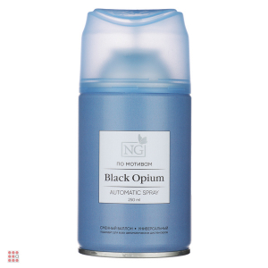 Освежитель воздуха Автоматик Home Perfume 250мл, Black opium
