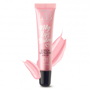 Блеск-бальзам для губ Lab colour My Lipbalm 01 Shiny Pink 15мл Белита/24/ОПТ