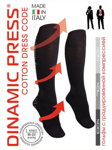Гольфы компрессионные Dinamic Press Сotone Dress Code Opium Дроп
