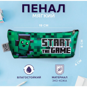 Пенал мягкий 1 отделение, 80 х 190 х 40 мм, объёмный, искусственная кожа, 