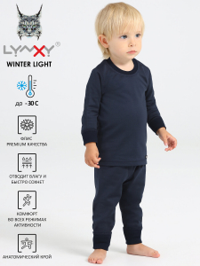 Lynxy Комплект 2ПНК5626511
