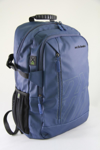 Рюкзак текстильный  Arctic Hunter