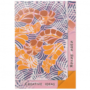 Блокнот  (140х198 мм) 20л. Creative Ideas 