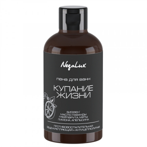 Пена для ванн «Купание Жизни» с Биофеном. NegaLux
