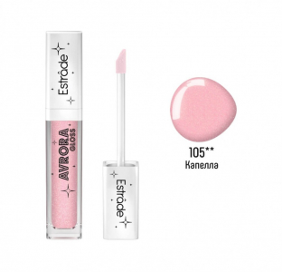 Мерцающий блеск для губ Estrade Avrora - 105 Капелла