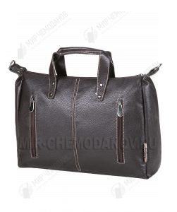 Саквояж дорожный 