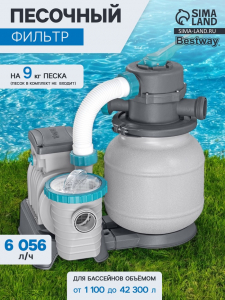 Фильтр-насос, 220-240V, 6056 л/ч, для бассейна, песочный, 58497 Bestway