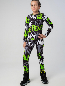 Термобелье для мальчика