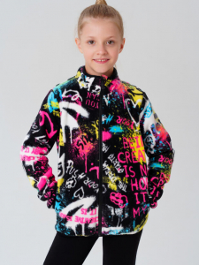 Куртка флисовая для девочки