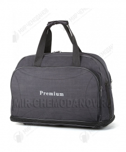Саквояж  «Premium»