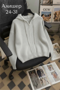 Теплые толстовки